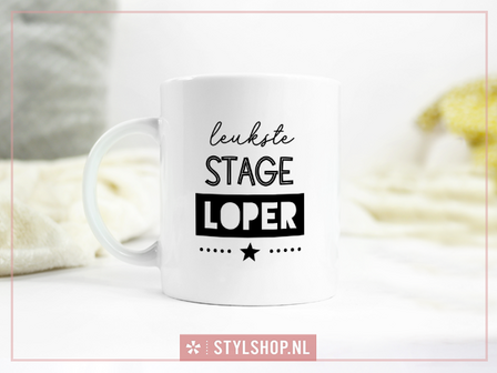 kadootje stageloper stage loper stagiair stagiare mok mokken cadeau afscheid oppas opvang