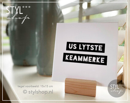 Fries tegeltje wc lytste keammerke huske Fries tegeltje Frysk&nbsp;woondecoratie trendy bestseller